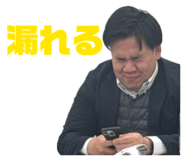 835295413