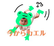 835295758