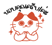 835296771