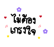 835296781