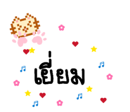 835296787