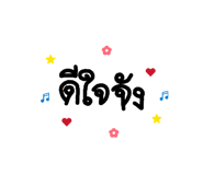 835296788