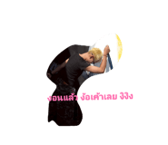 835297000