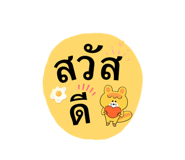 835297409