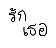 835297451