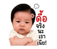 835298229