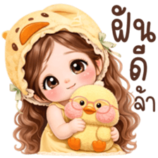 ลายที่ 11