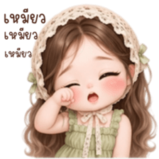 ลายที่ 31