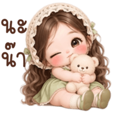 ลายที่ 37