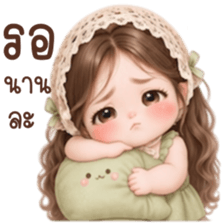 ลายที่ 41