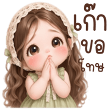 ลายที่ 63