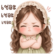 ลายที่ 65