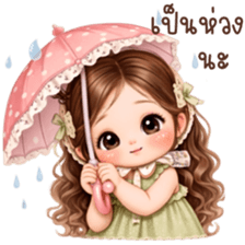 ลายที่ 67