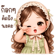 ลายที่ 71