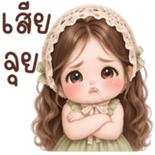 ลายที่ 73