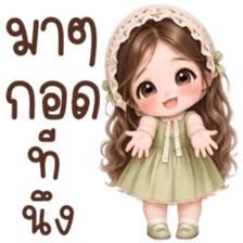 ลายที่ 79