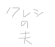 835298834