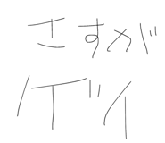 835298835