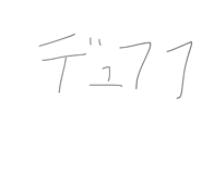 835298836