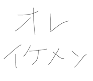 835298837