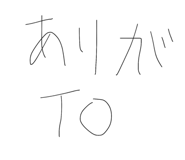 835298838