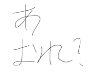 835298839