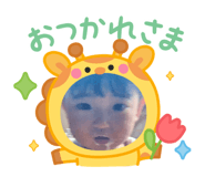835298860