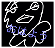 835299648