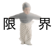 835299776