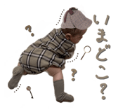 835299807