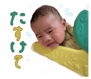 835299818