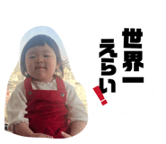 835300369
