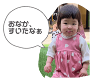835300370