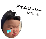 835300371