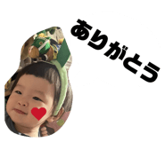 835300372