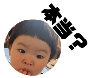 835300376