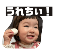 835300386