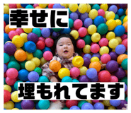 835300391