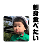 835300399