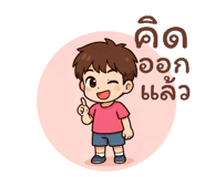 835316570