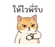 835316594