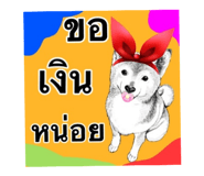 835316689