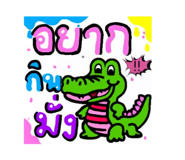 835316692