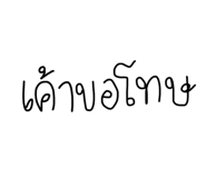 835316856