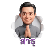 835318331