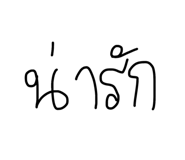 835318395