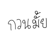 835318396