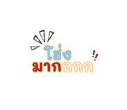 835318423