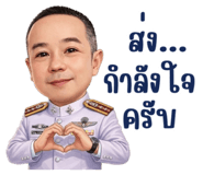835319002