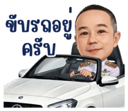 835319014